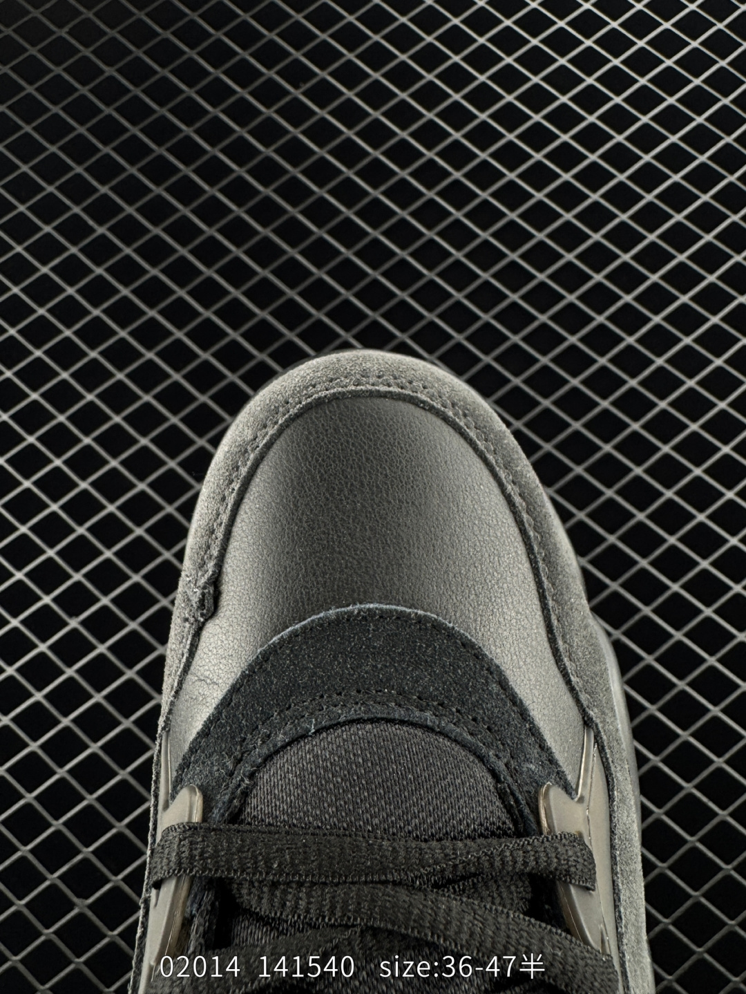 Nike Air Jordan 4 Retro